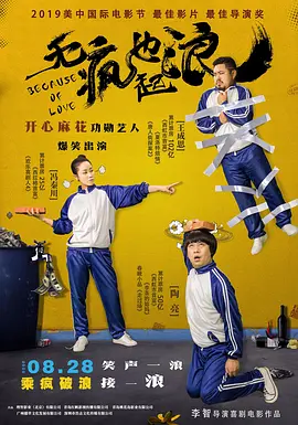 av激情一区二区三区